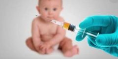 جدول تطعيم الأطفال من عمر يوم حتى 18 شهر وأطفال المدارس